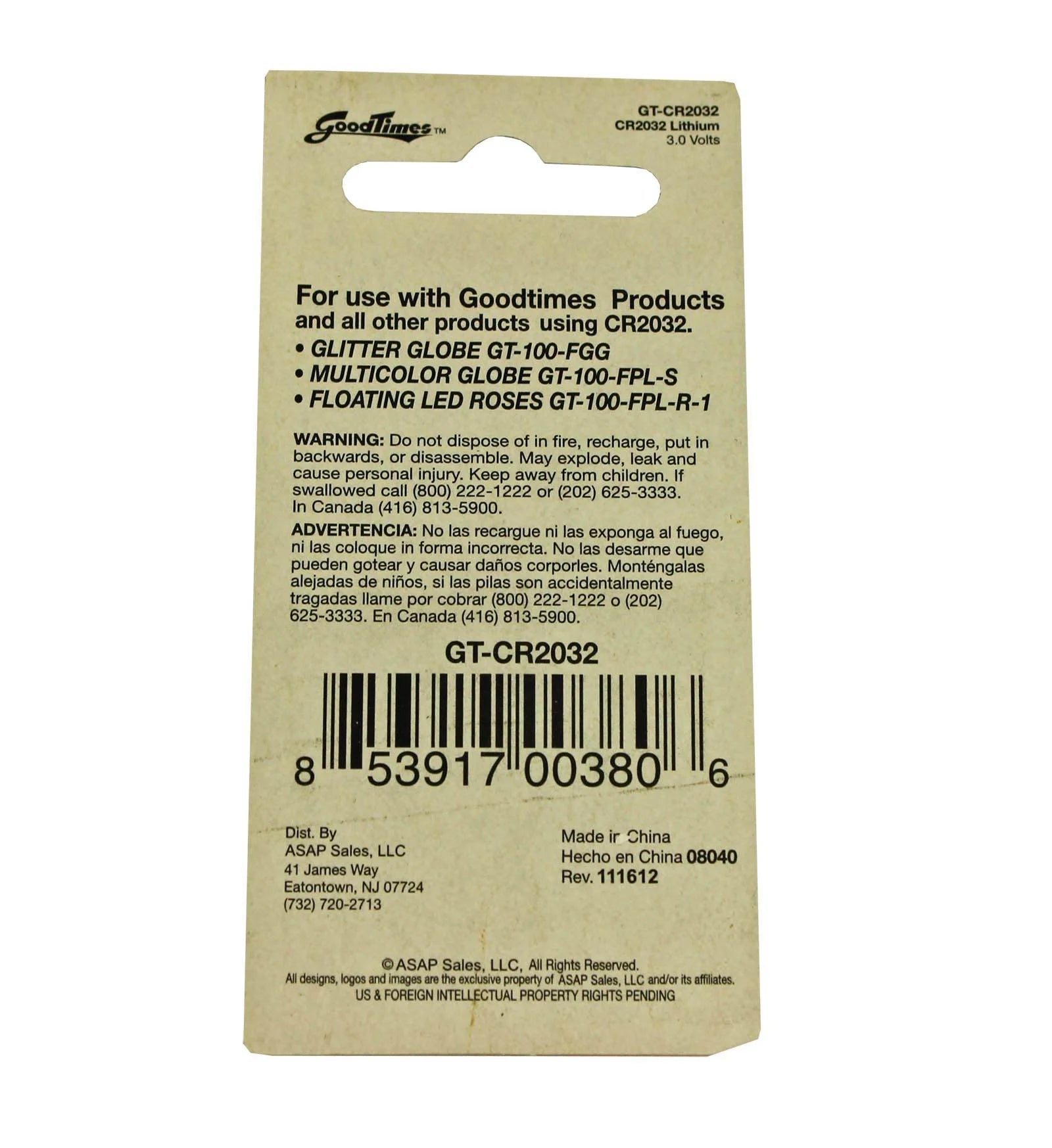 GT-CR2032 Lithium 3V Battery – Single Coin Cell for Watches, Remotes, Key Fobs & Small Electronics